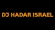 די ג'יי הדר ישראל - DJ HADAR ISRAEL