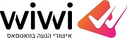 WiWi אישורי הגעה בווצאפ