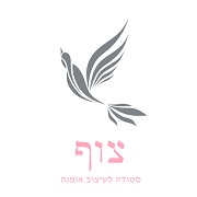 סטודיו צוף