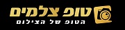 טופ צלמים
