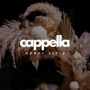 cappella - עיצוב והפקת אירועים