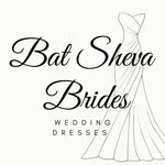 בת-שבע עיצוב שמלות כלה