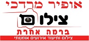 צילום ברמה אחרת